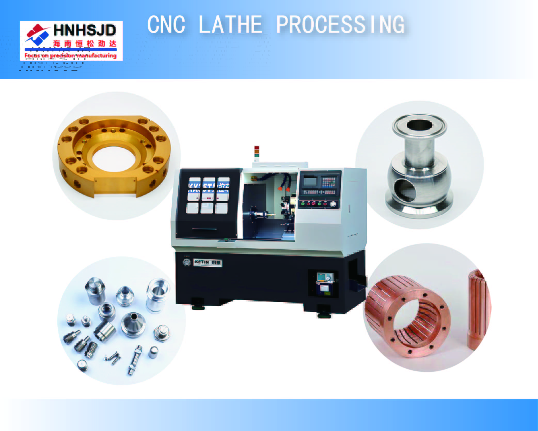 CNC lathe processing