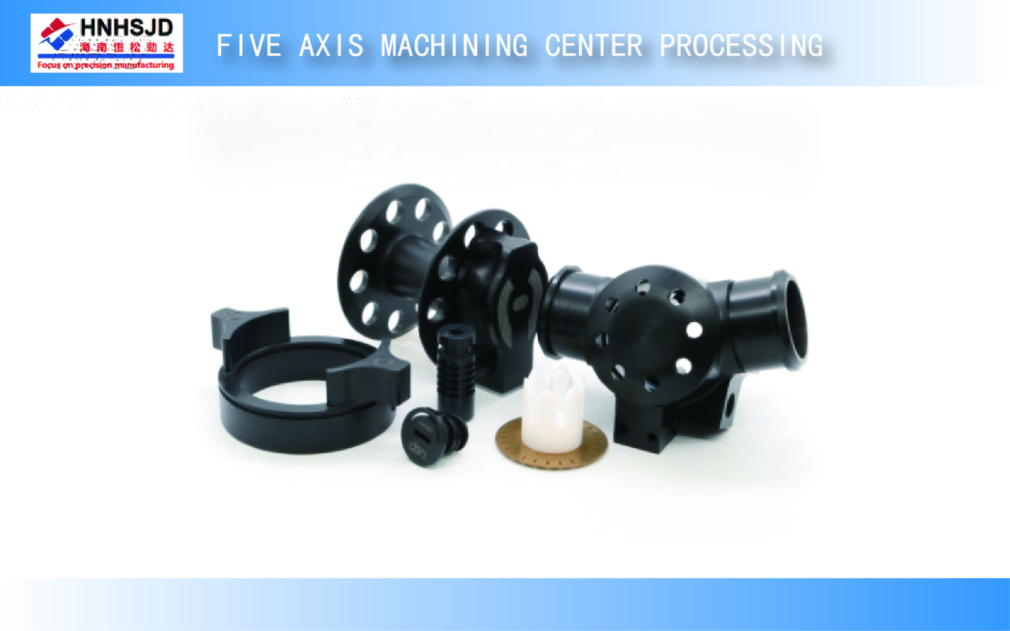 Five axis machining center processing