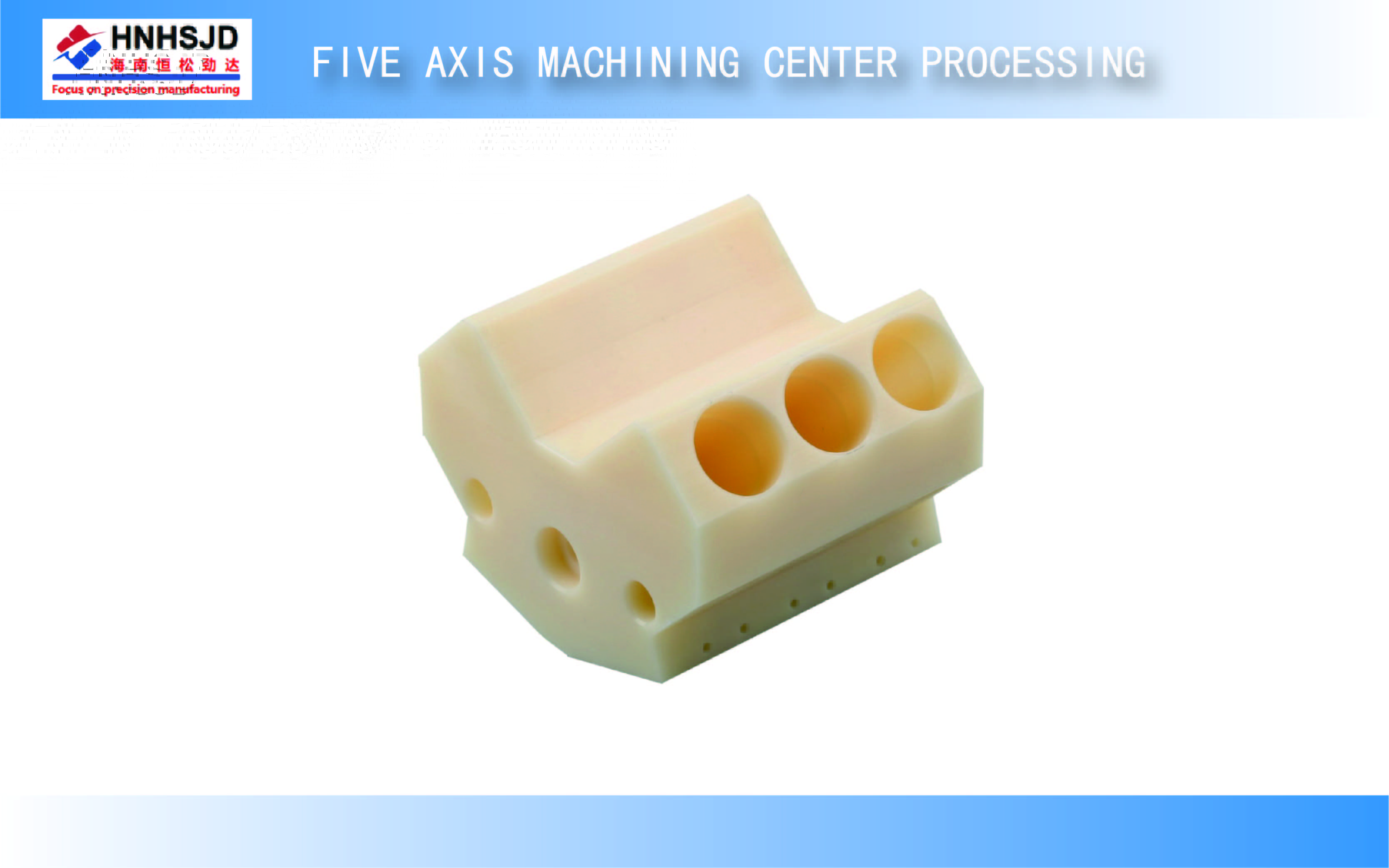 Five axis machining center processing