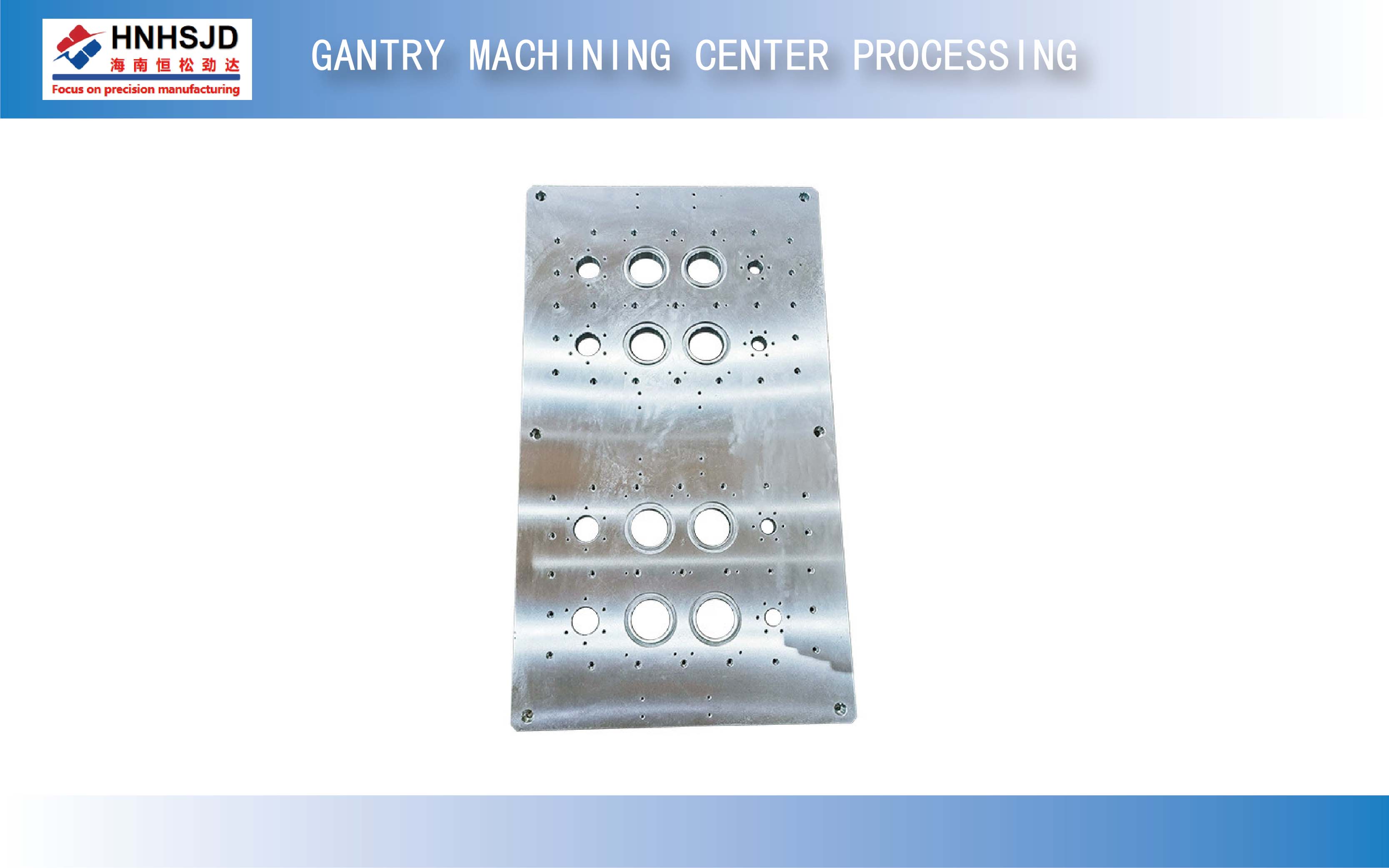 Gantry machining center processing