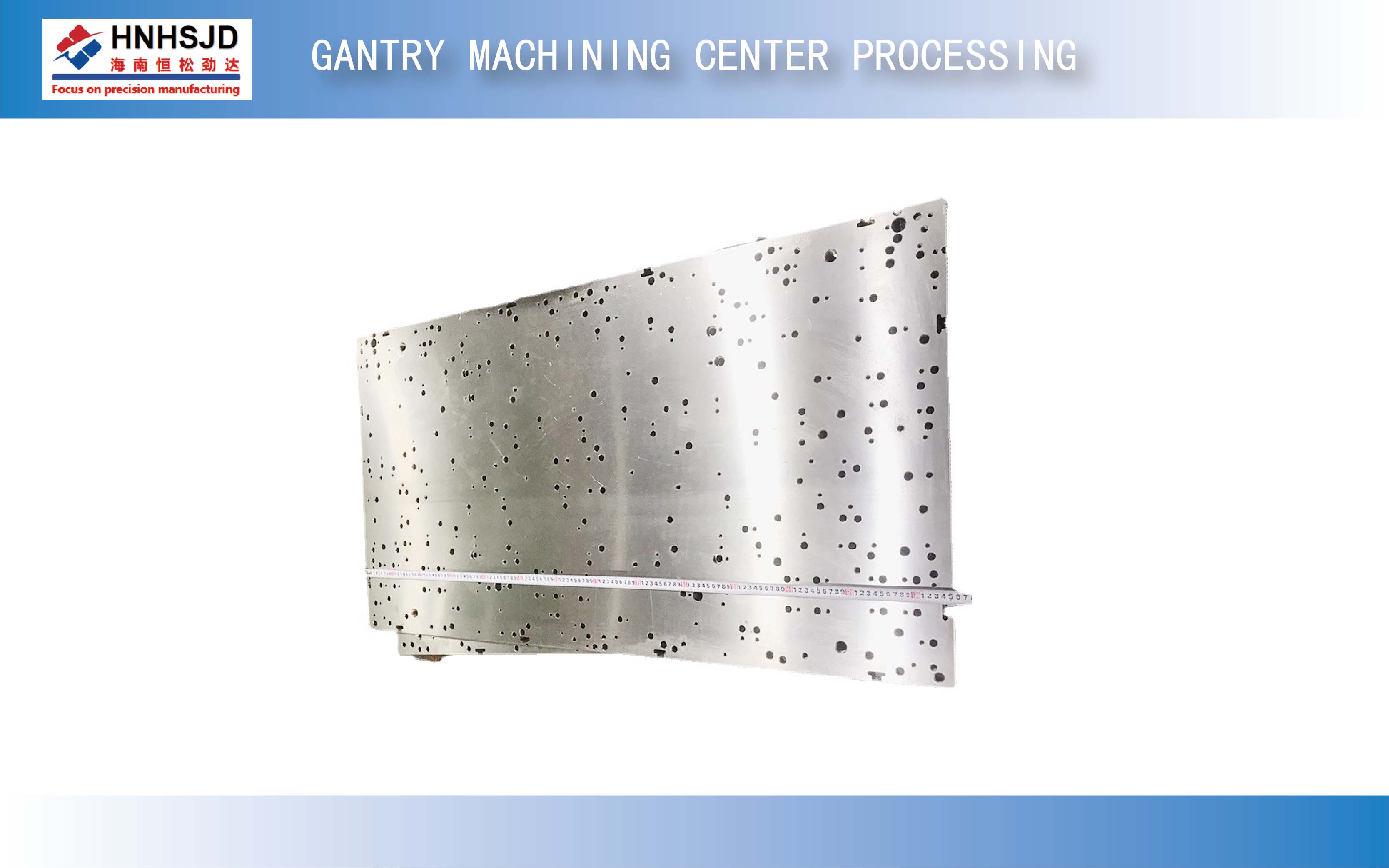 Gantry machining center processing