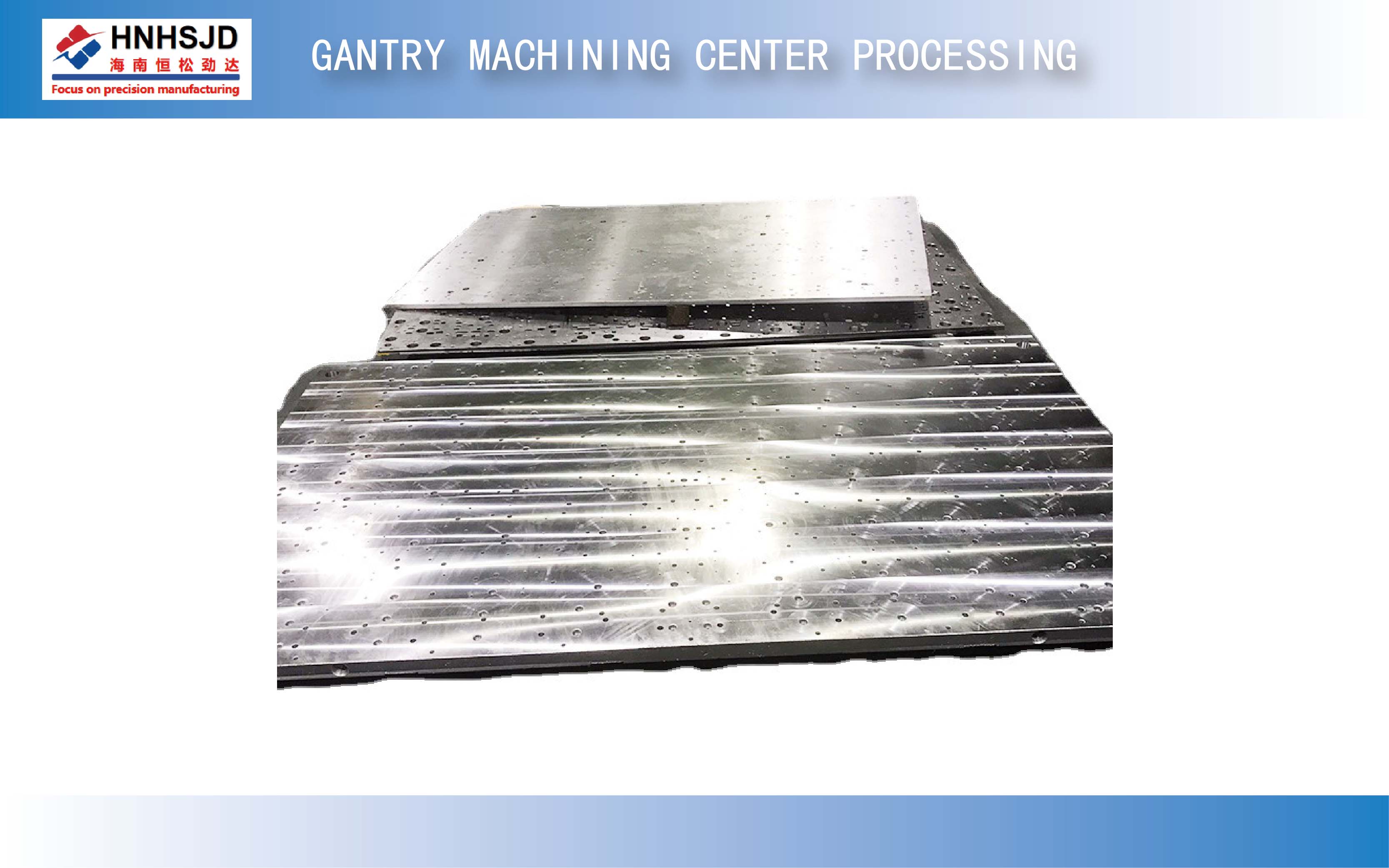 Gantry machining center processing