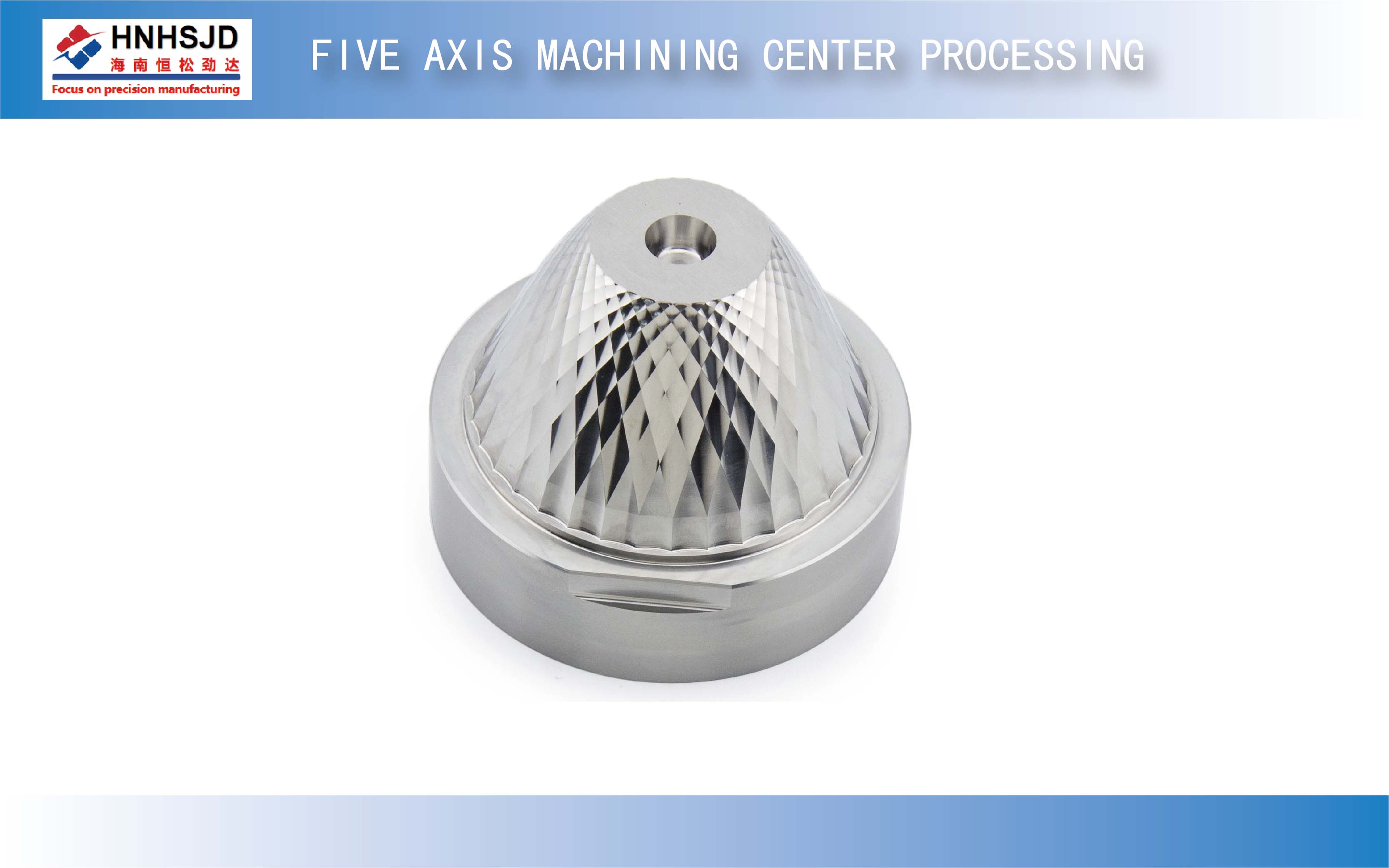 Five axis machining center processing