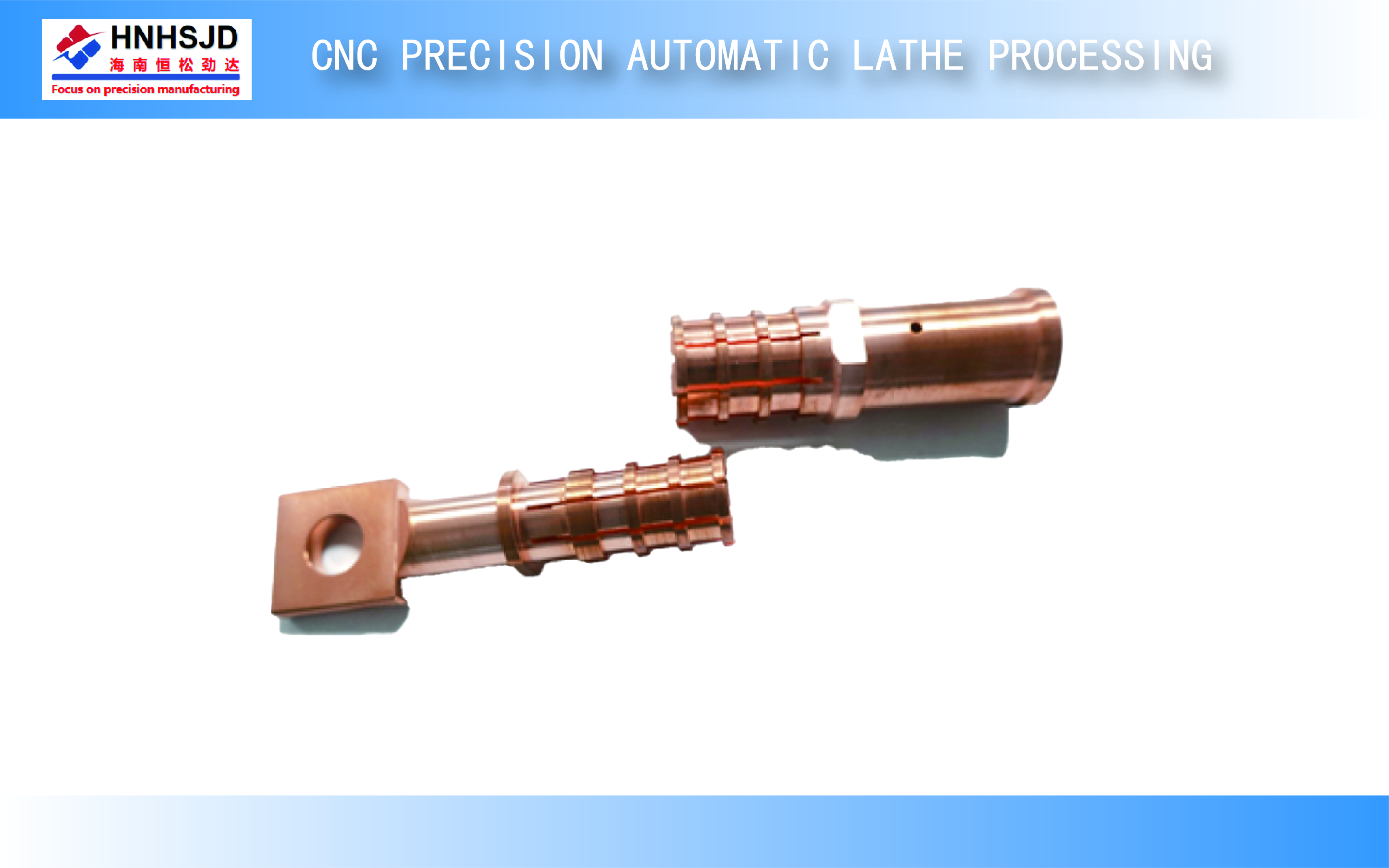 CNC precision automatic lathe processing