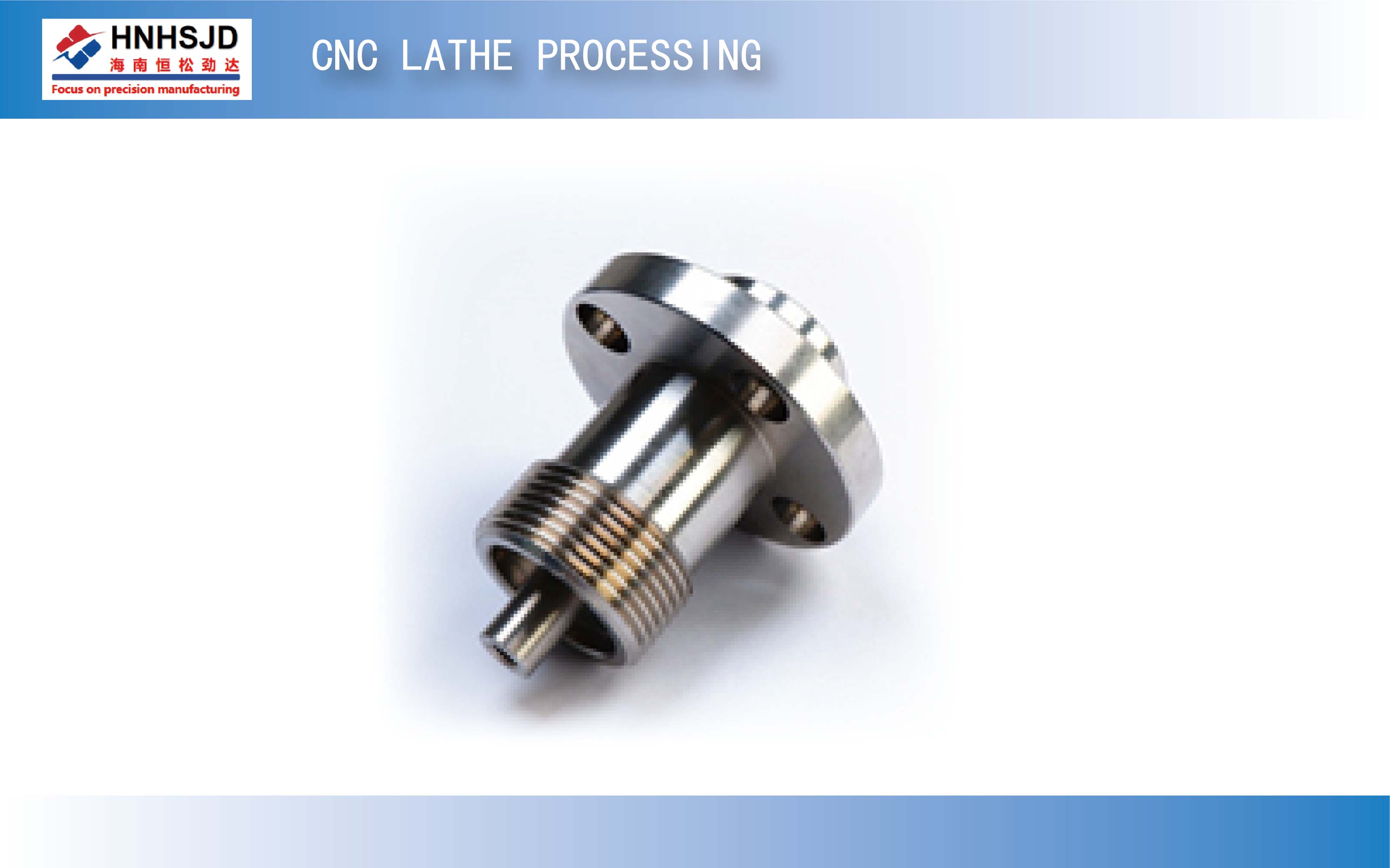 CNC lathe processing