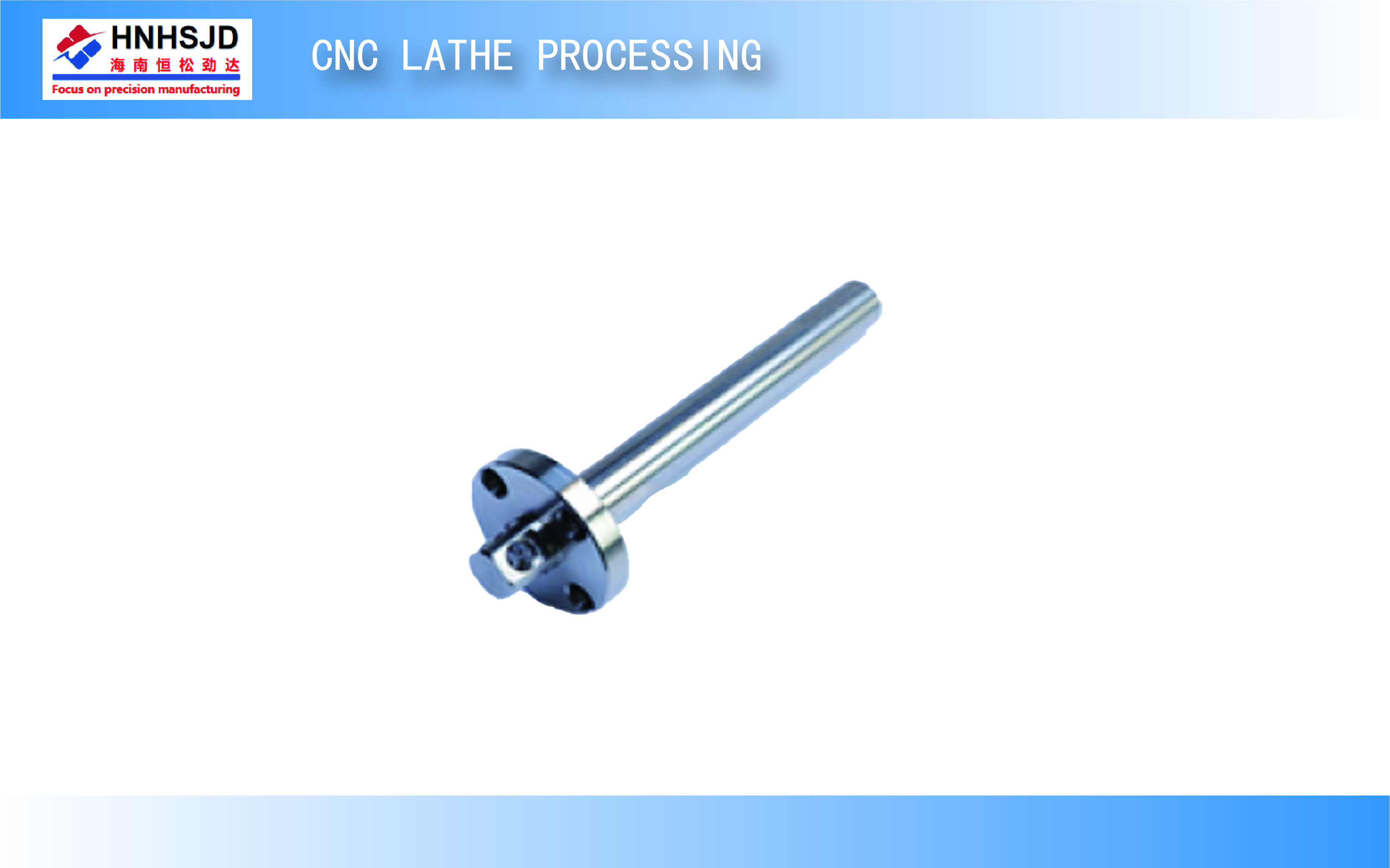 CNC lathe processing