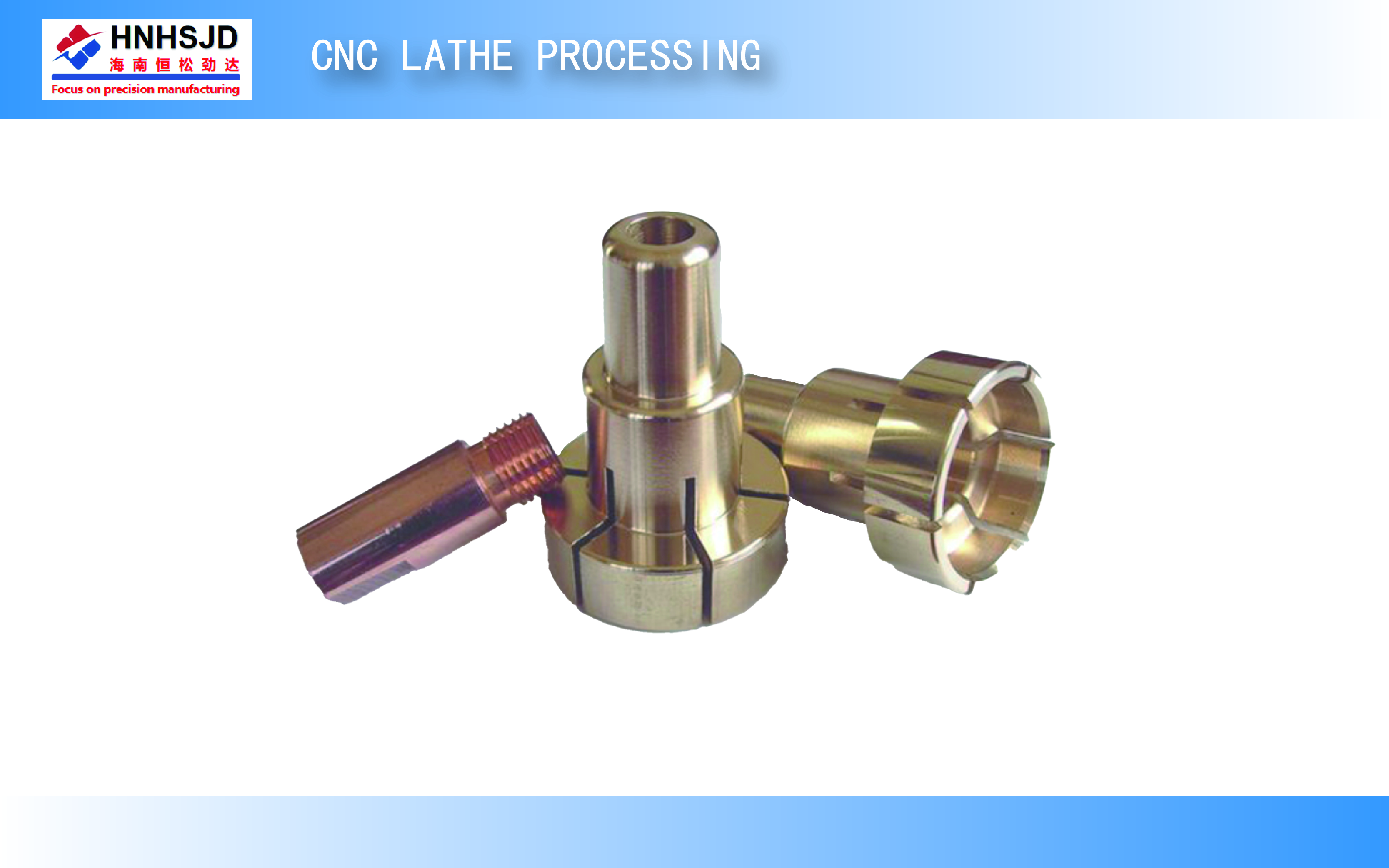 CNC lathe processing