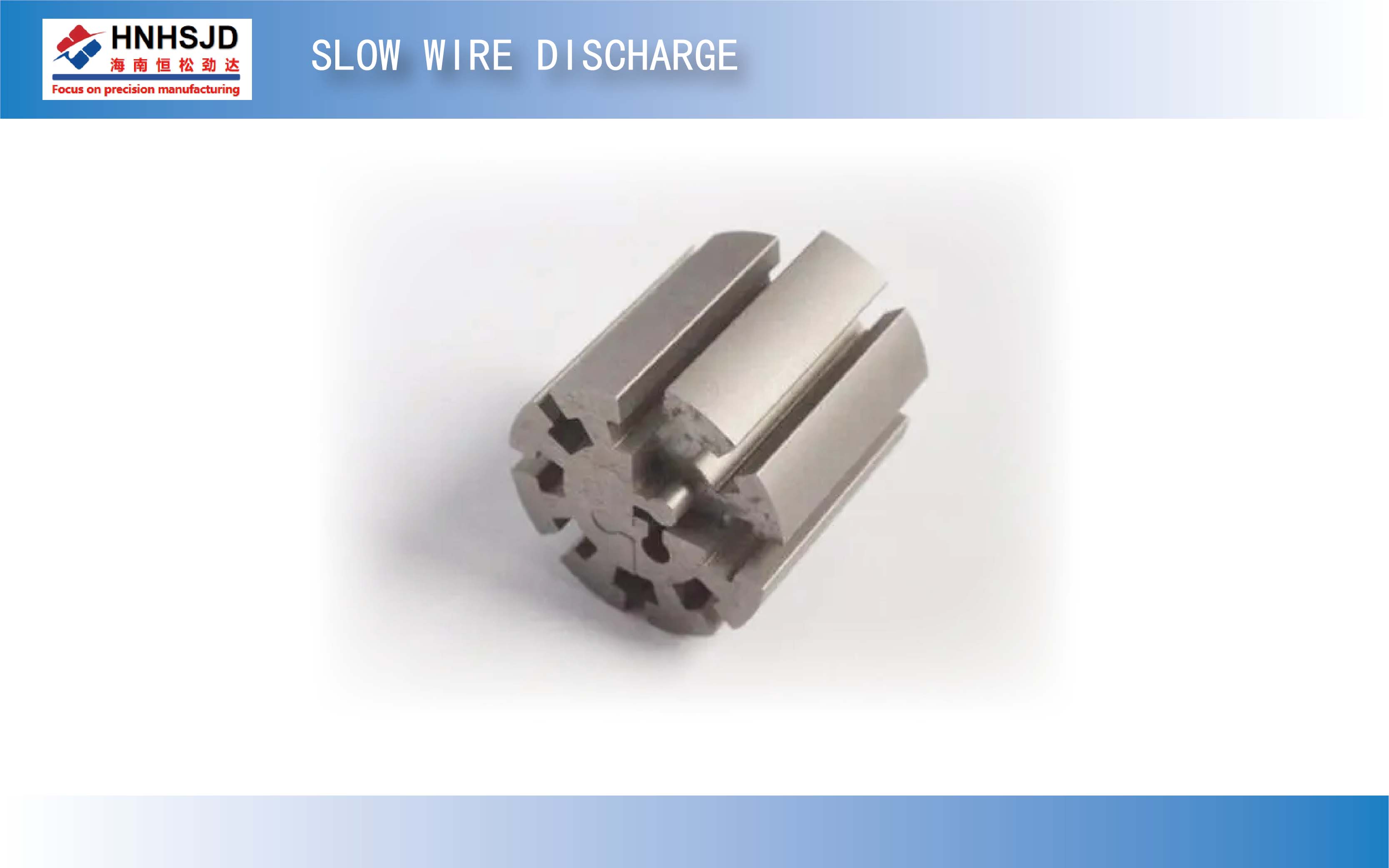 slow wire discharge